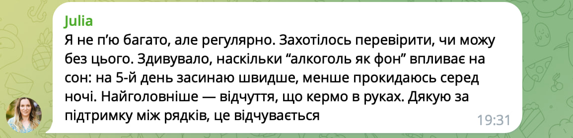 photo_1_2025-10-30_22-11-06